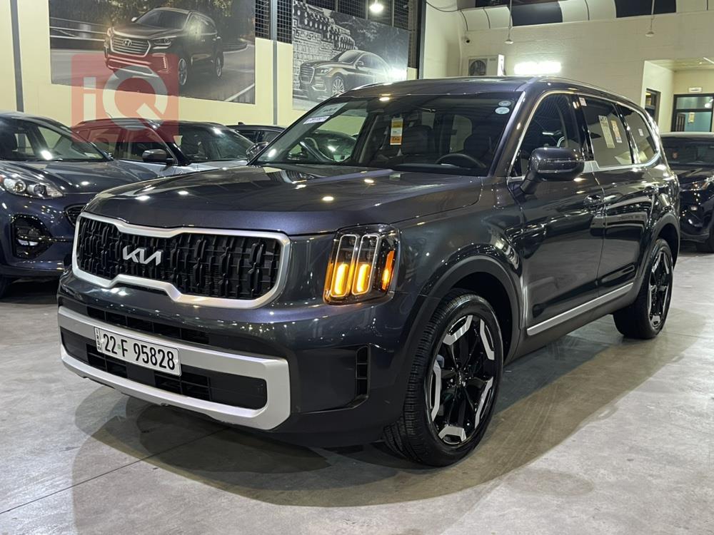 Kia Telluride